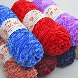 Fil de laine à tricoter en Chenille, 100g, mélange doux et épais
