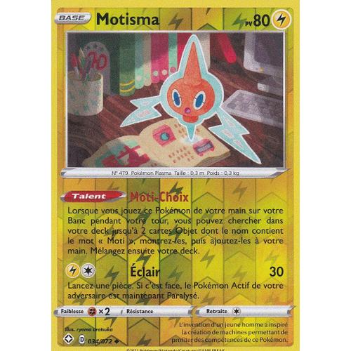 Carte Pokemon - Motisma - Reverse - 034/072 - Épée Et Bouclier 4,5 - Destinées Radieuses