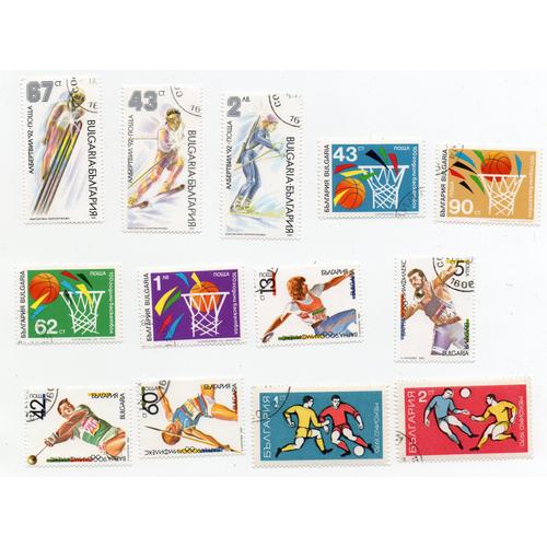 Bulgarie- Lot De 13 Timbres Oblitérés- Sports