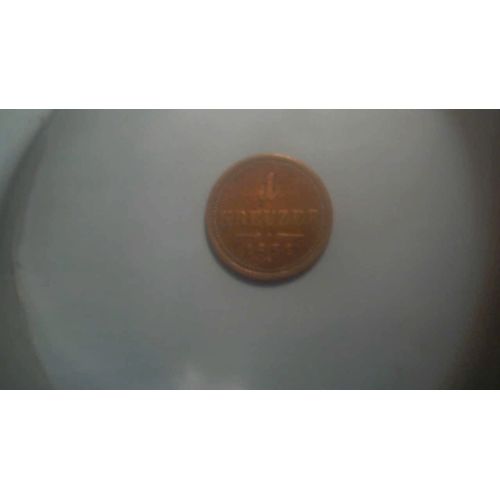 Autriche,1 Kreuzer 1851 A