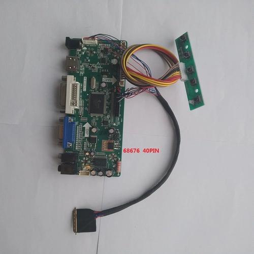 LTN156AT05-802 Kit pour LTN156AT05 DVI contrôleur carte écran HDMI bricolage M.NT68676 panneau d'affichage 1366X768 15.6 ""LED LCD 40pin LG