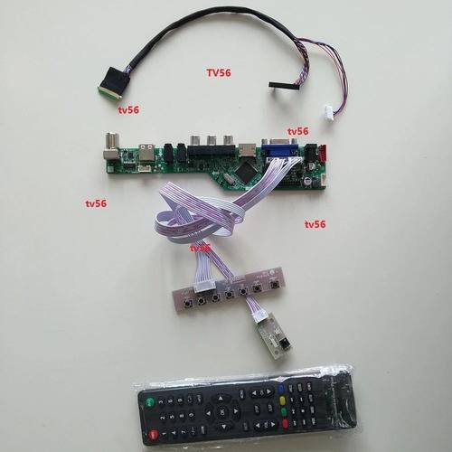 LTN173KT01-A01 Pour LTN173KT01 17.3 ""1600X900 LCD moniteur LED carte DVI LVDS carte pilote VGA HDMI contrôleur kit panneau écran