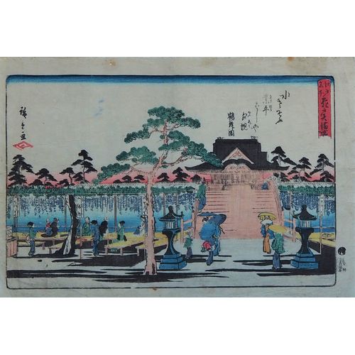 Véritable Estampe Japonaise Originale De Hiroshige "Le Temple Kameido À Tenmangû"