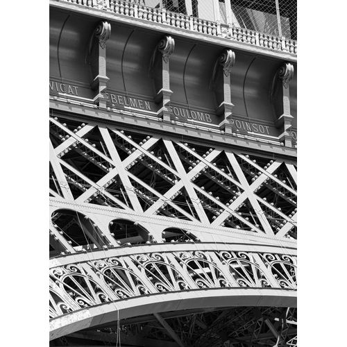 Canevas imprimer Taille de la Tour Eiffel = 2938 Impression sur toile DIY installer 40x50cm
