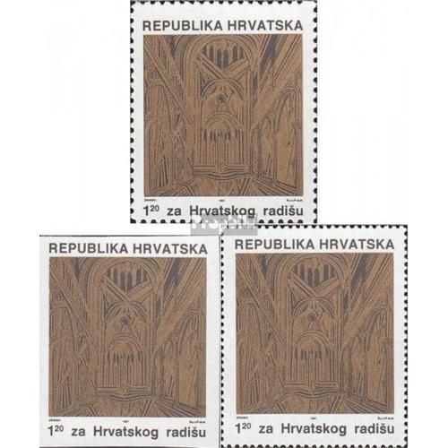 Croatie Z8a,Z8b,Z8c (Édition Complète) Oblitéré 1991 Gedenkgottesdienst