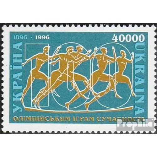 Ukraine 172 (Complète Edition) Neuf Avec Gomme Originale 1996 Jeux Olympiques Jeux Le Temps Modernes