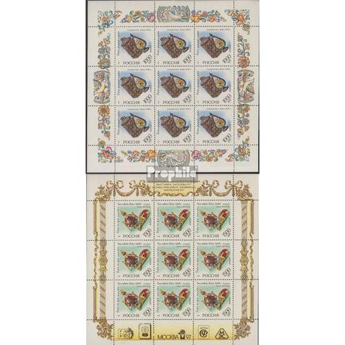 Russland 536klb,539klb Feuille Miniature Oblitéré 1996 Emailkunst