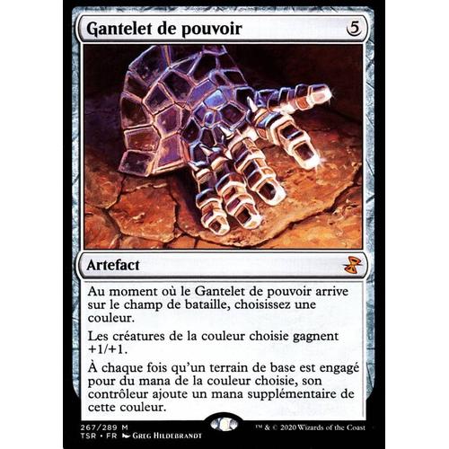 Gantelet De Pouvoir - Mtg - Spirale Temporelle Remastered - M - 267/289