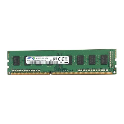 Mémoires DDR3 8 GB (2X4GB) SAMSUNG