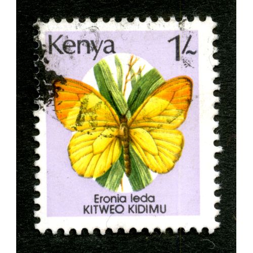Timbre Oblitéré Kenya, Eronia Leda, Kitweo Kidimu, 1