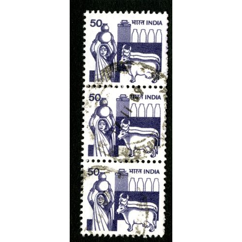 Trois Timbres Oblitérés India, 50