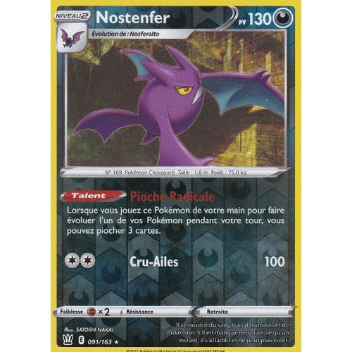 Carte Pokemon - Nostenfer - Holo-Reverse - 091/163 - Épée Et Bouclier 5 - Styles De Combat