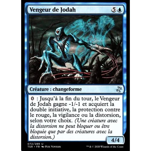 Vengeur De Jodah - Mtg - Spirale Temporelle Remastered - U - 72/289