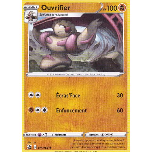 Carte Pokemon - Ouvrifier - 074/163 - Épée Et Bouclier 5 - Styles De Combat - Eb5 - Vf