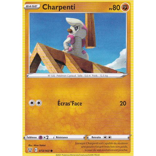 Carte Pokemon - Charpenti - 073/163 - Épée Et Bouclier 5 - Styles De Combat - Eb5 - Vf