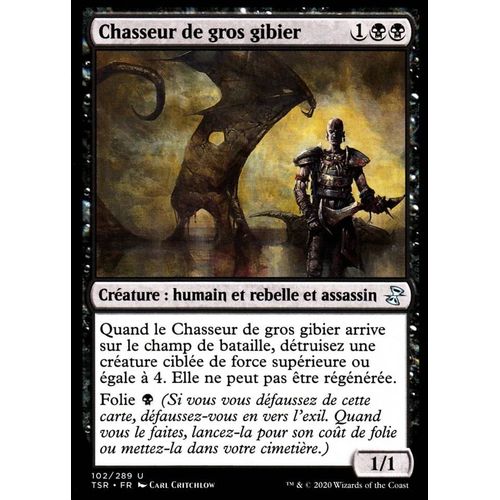 Chasseur De Gros Gibier - Mtg - Spirale Temporelle Remastered - U - 102/289