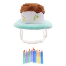 Chapeau D Anniversaire Pour Chien De Tissu Forme Gateau Reglable Magideal 1 Rakuten