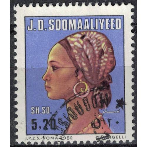 Somalie 1982 Oblitéré Used Somali Women Tête De Femme Somalienne