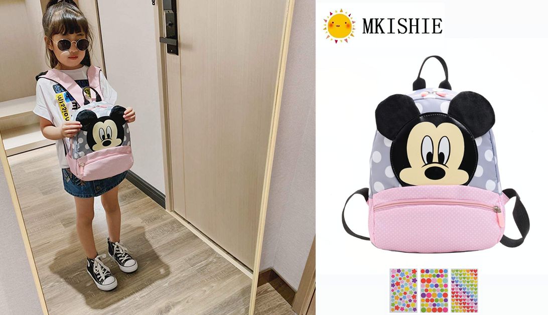 Achat Sac Enfant Bebe Fille A Prix Bas Neuf Ou Occasion Rakuten