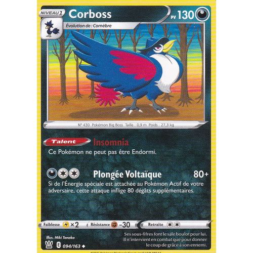 Carte Pokemon - Corboss - 094/163 - Épée Et Bouclier 5 - Styles De Combat - Eb5 - Vf