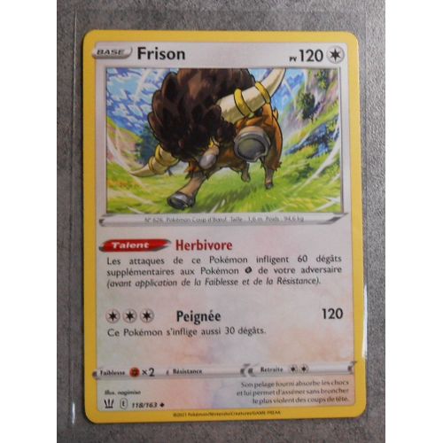 Frison 118/163 - Épée Et Bouclier 5 - Styles De Combat - Eb5 - Vf