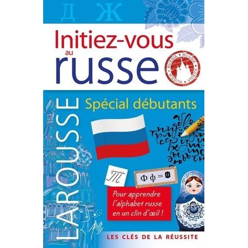 Initiez-Vous Au Russe - Spécial Débutants