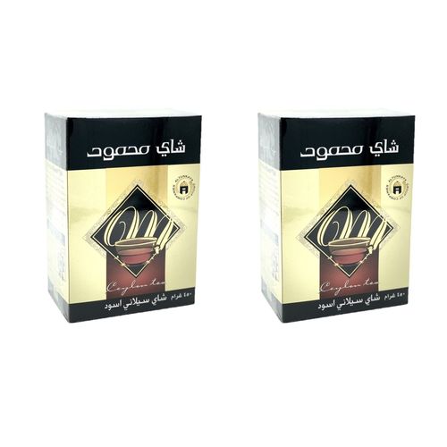 Lot 2x Thé Noir Ceylan - Mahmood - 450g