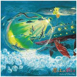 Les musiques culte du Studio Ghibli enfin réunies dans un vinyle
