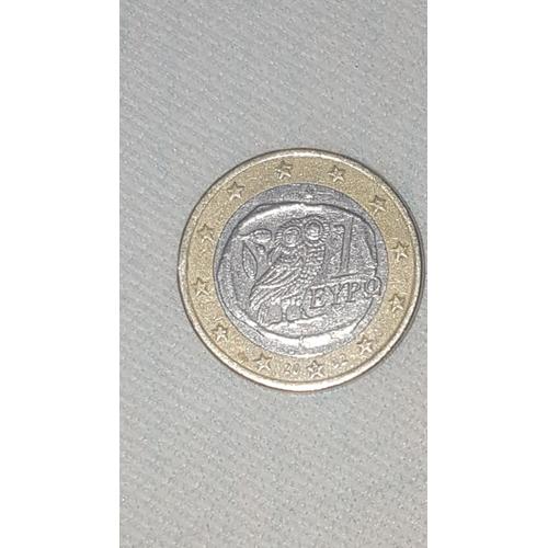 Pièce 1 Euro Grèce 2002 Avec S