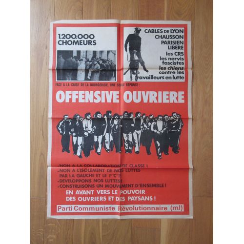 Affiche Maoïste 1975 Parti Communiste Révolutionnaire - Marxiste Léniniste (63x86cm)