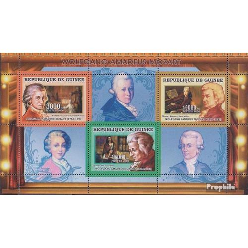 Guinée 4275-4277 Feuille Miniature (Complète Edition) Neuf Avec Gomme Originale 2006 Mozart