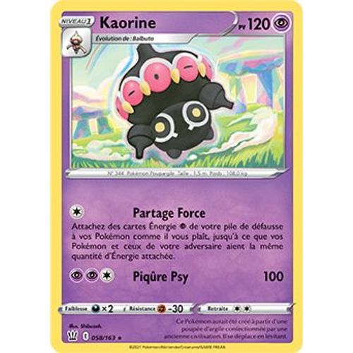 Kaorine - 058/163 - Styles De Combat