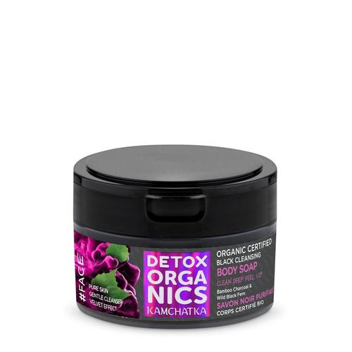 Savon Noir Corps Purifiant Bio - Natura Sibérica - Soin Corps 