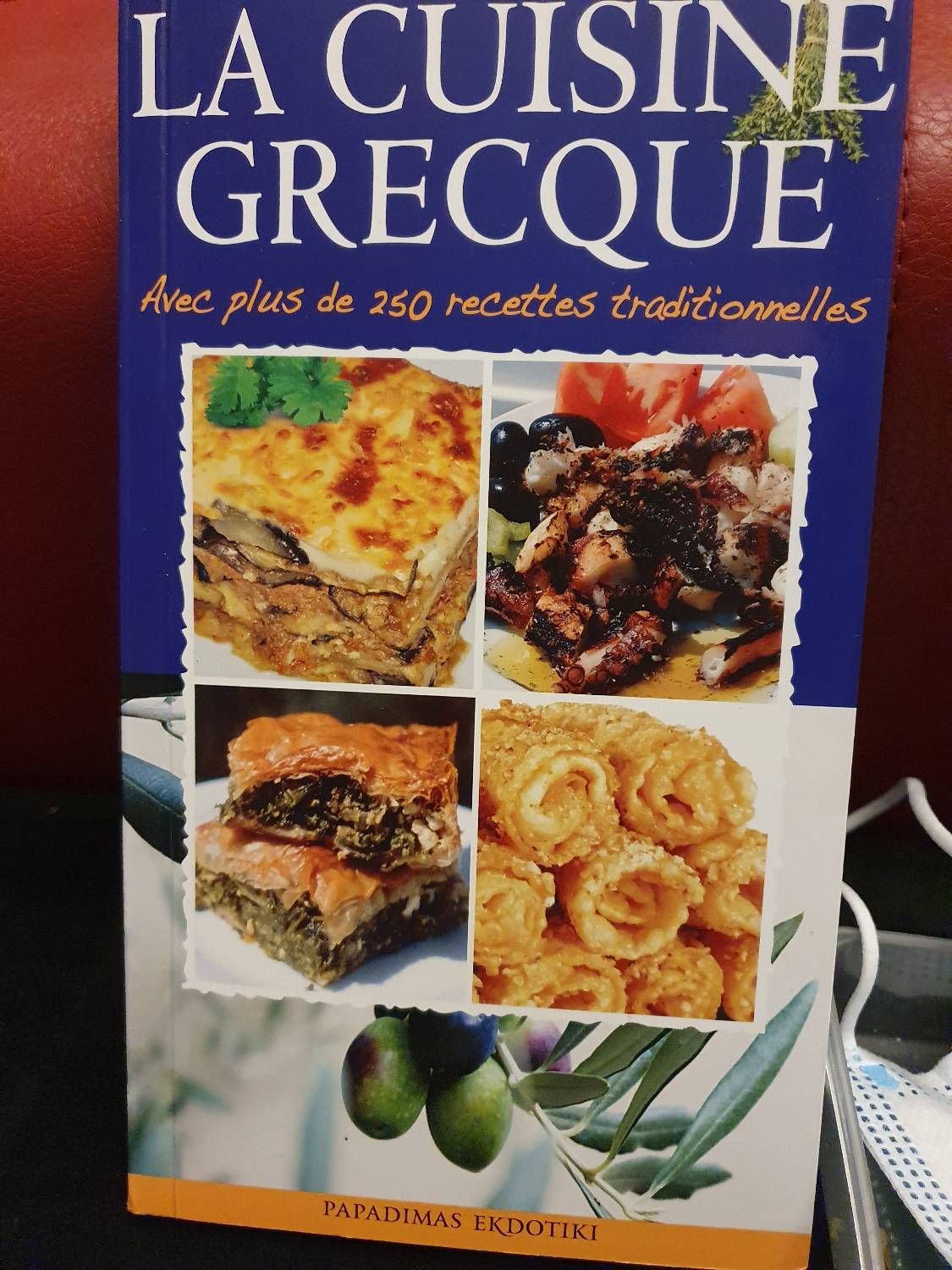 La Cuisine Grecque