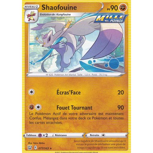 Carte Pokemon - Shaofouine - 077/163 - Rare - Épée Et Bouclier 5 - Styles De Combat - Eb5 - Vf