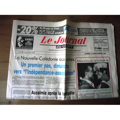 Le Journal De Centre Samedi 28 Septembre 1985.Mourousi Le Mariage Consacré Par Bruno Petit