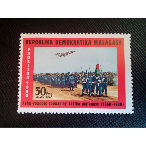 Timbre Madagascar Yt 638 Les Troupes Qui Défilent 1980 ( 0040305 )
