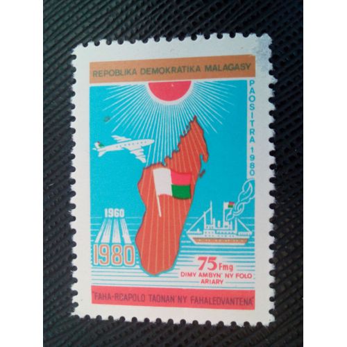 Timbre Madagascar Yt 636 20e Anniversaire De L'indépendance 1980 ( 0040305 )
