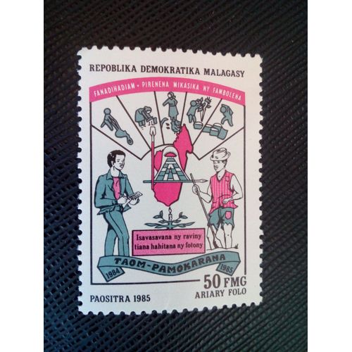 Timbre Madagascar Yt 731 Recensement Agricole 1985 ( 0040305 )