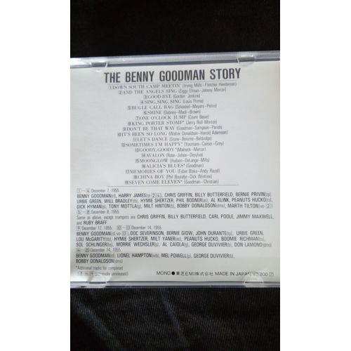 The Benny Goodman Story
