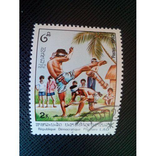 Timbre Laos Yt 384 Techniques Des Arts Martiaux Lao 1982 ( 10040305 )