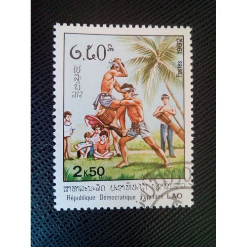 Timbre Laos Yt 385 Techniques Des Arts Martiaux Lao 1982 ( 10040305 )