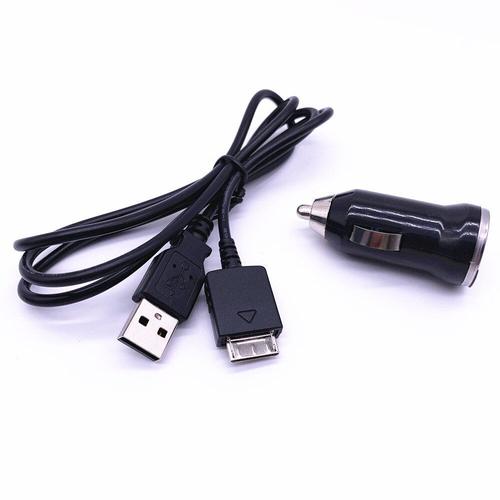 Câble de chargeur de données USB, pour SONY Walkman NWZ-E455 NWZ-E050 NWZ-E052 NWZ-E053 NWZ-E353 NW-X1050 NW-X1051 NW-X1060 NW-X1061 - CBALE-CAR - SJX0309C02200