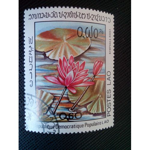 Timbre Laos Yt 390 Nymphaea Rosea 1982 ( 10040305 )