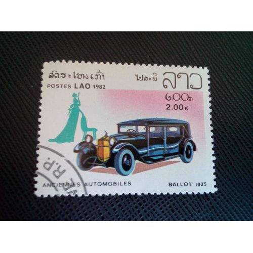 Timbre Laos Yt 433 Vieilles Voitures Ballot 1925 1982 ( 10040305 )