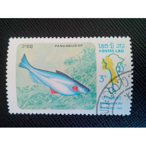 Timbre Laos Yt 495 Poisson-Chat Pangas (Pangasius Sp.) 1983 ( 10040305 )