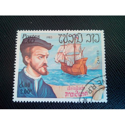Timbre Laos Yt 500 Jacques Cartier Et "Grande Hermine" 1983 ( 10040305 )