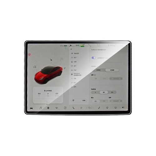Protecteur D'écran En Verre Trempé Pour Tesla Model 3 / Model Y Hd Transparent
