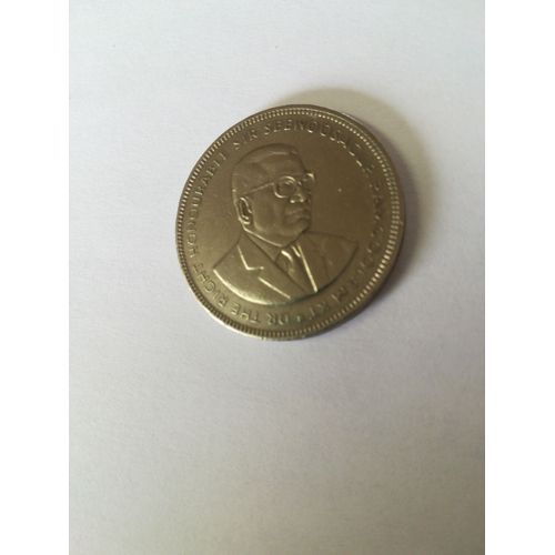 Monnaie, Mauritius, 5 Rupees, 1987,