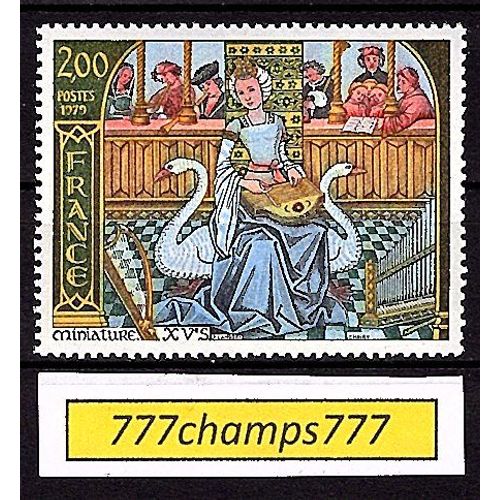 Miniature Sur La Musique. 1979. Y & T 2033